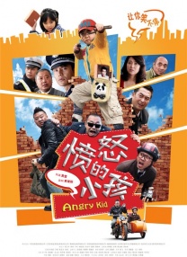 夜夜嗨av久久av